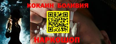 меф Кимры