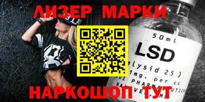 меф Кимры