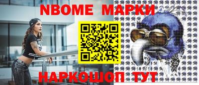 тгк Кинель