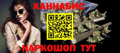 меф Кимры