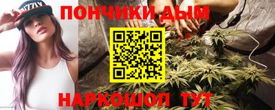 меф Кимры
