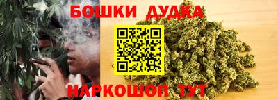 тгк Кинель