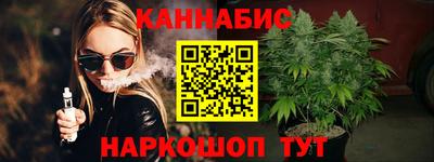 тгк Кинель