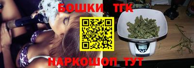 тгк Кинель