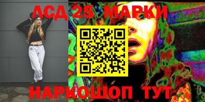 меф Кимры