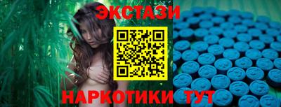 меф Кимры