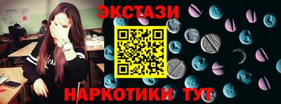 меф Кимры