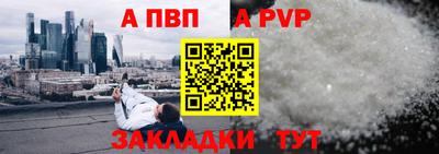 мдпв Коммунар