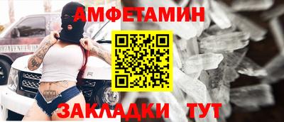 тгк Кинель