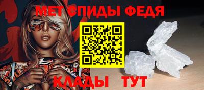 тгк Кинель