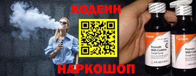 меф Кимры