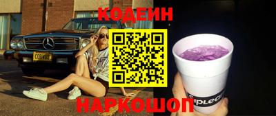меф Кимры