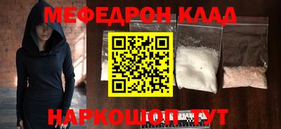 индика Кингисепп